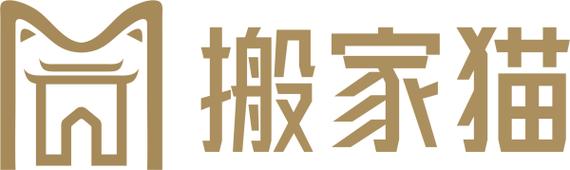从搬运到传承 中式匠心如何重新定义高端乔迁体验